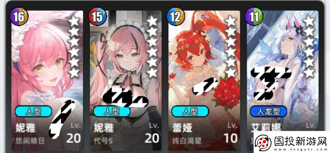 百分之一冷落雪组队攻略思路