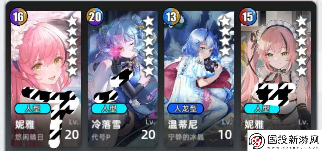 百分之一冷落雪组队攻略思路