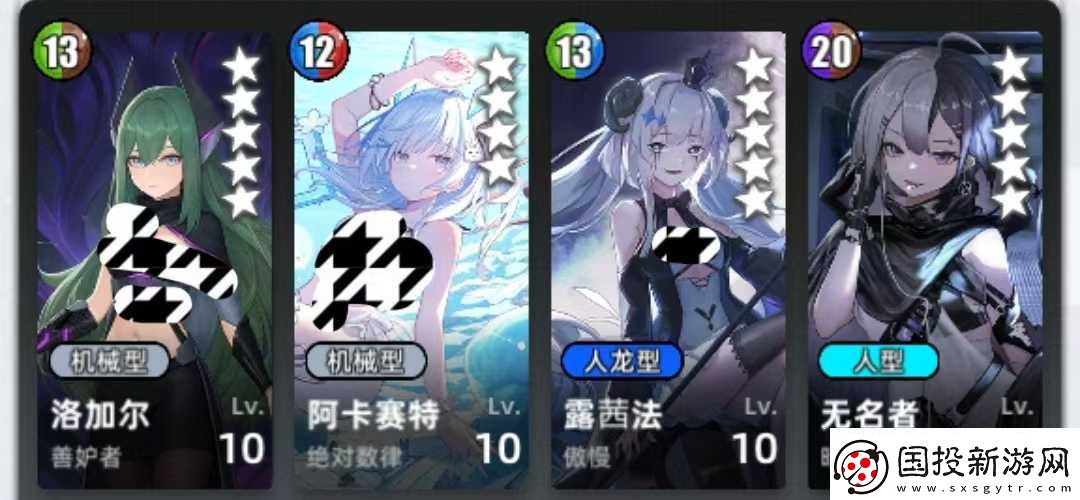 百分之一菜刀组队攻略思路