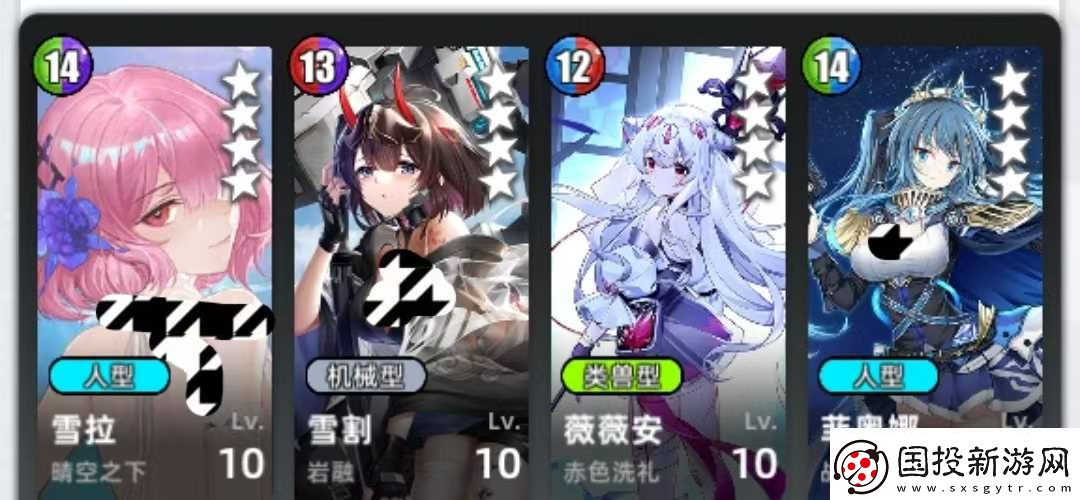 百分之一菜刀组队攻略思路