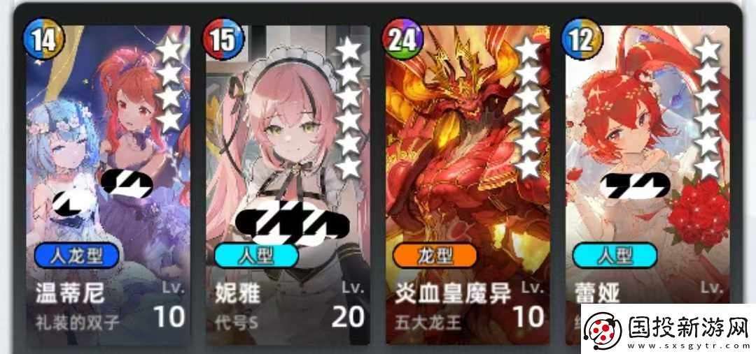百分之一菜刀组队攻略思路