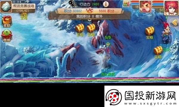 梦幻西游钓鱼大赛怎么玩