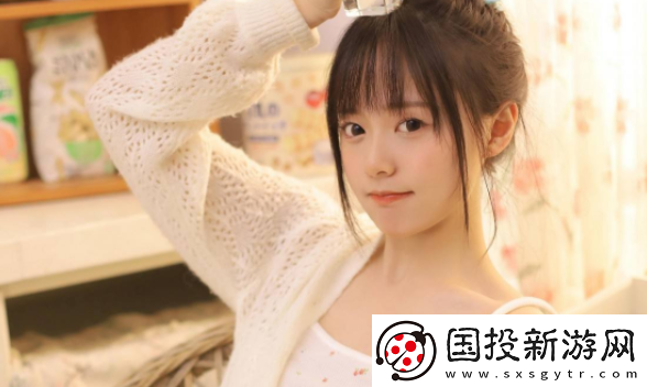美丽约app下载