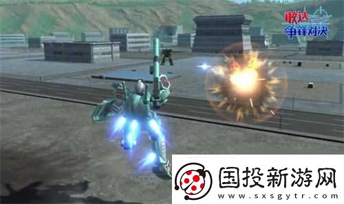 必入