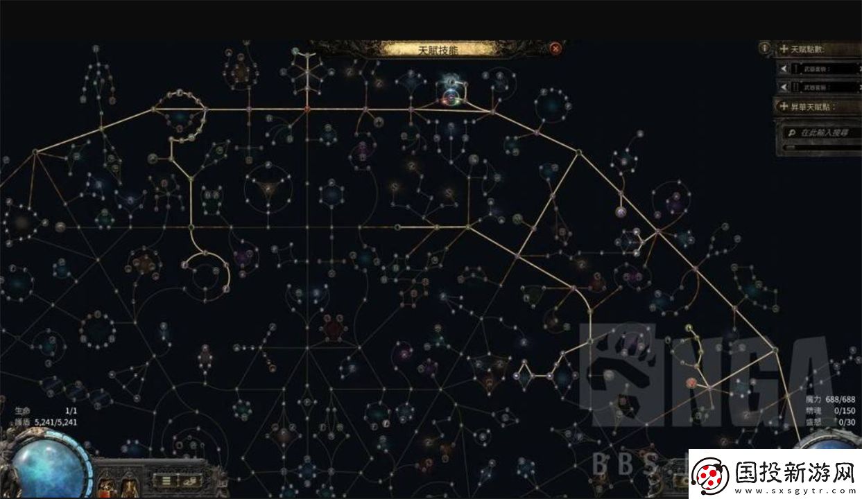 流放之路2追猎者游侠冰瓶BD分享