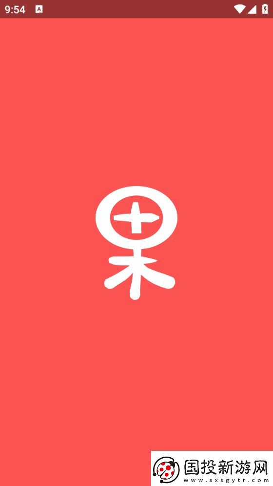果壳小说官网版下载安装