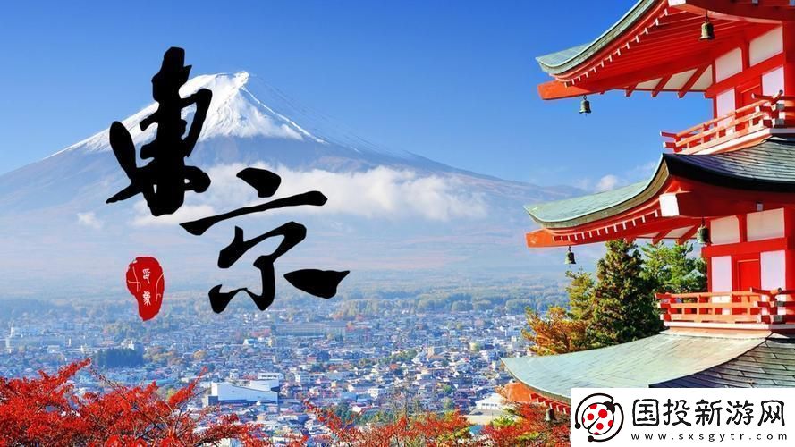 潮涌PPT界日本免费风潮领跑！