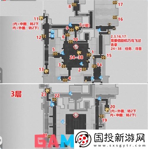 崩坏星穹铁道仙舟罗浮宝箱位置