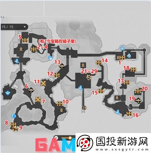 崩坏星穹铁道仙舟罗浮宝箱位置