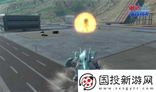 必入