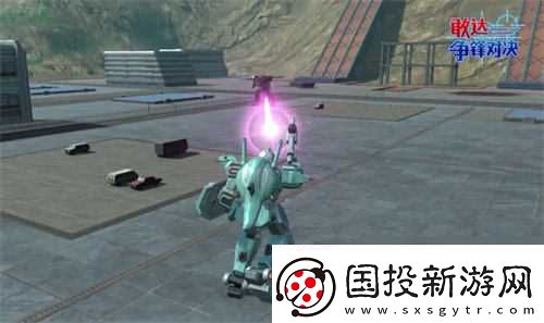必入