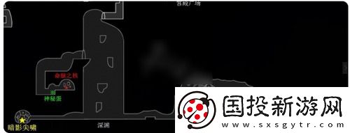 空洞骑士黑冲怎么拿