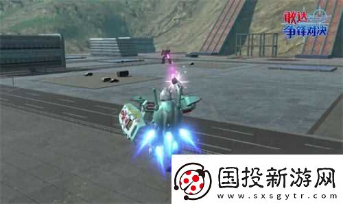 必入