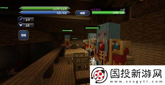 我的世界月蚀魔瞳者boss巢穴