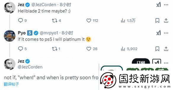 地狱之刃2或将成为下一款登陆PS的Xbox独家游戏