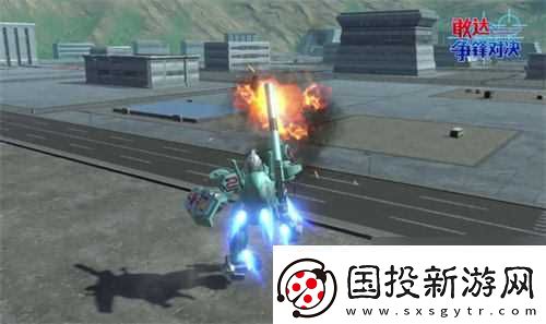 必入