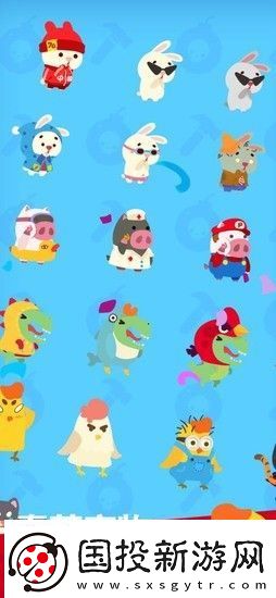 派对制造兑换码2023永久有效
