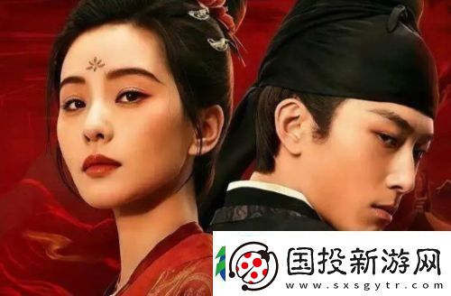 刘诗诗新剧掌心火热来袭