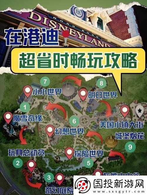 海港小镇游戏全面攻略与深度玩法解析