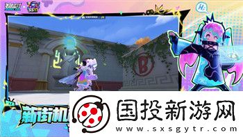 火炬之光3在哪里买