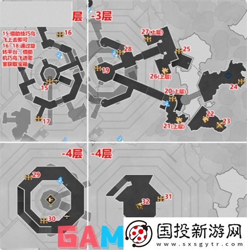 崩坏星穹铁道仙舟罗浮宝箱位置