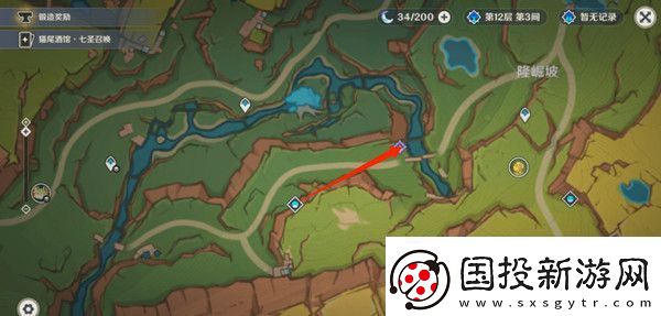 原神龙与山隐藏成就攻略