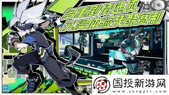 寻光之旅兑换码2024