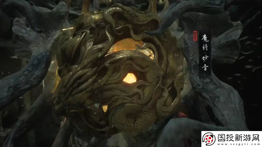 黑神话悟空四魔将支线攻略