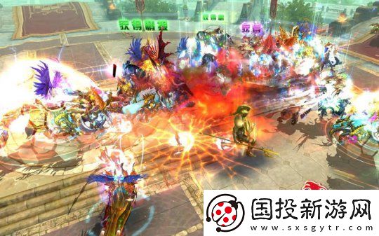 金戈铁马