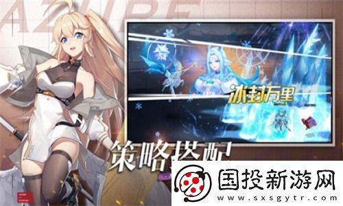 魔法大陆兑换码