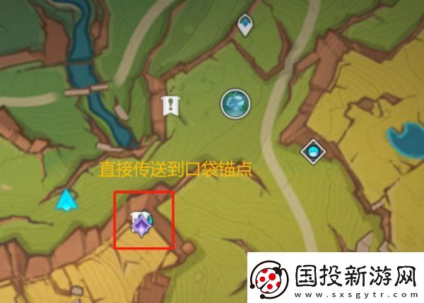 原神龙与山隐藏成就攻略