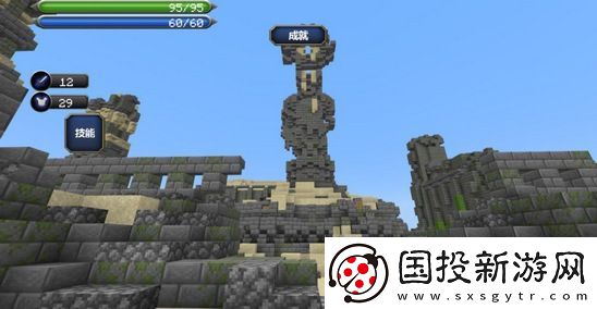 我的世界月蚀魔瞳者boss巢穴