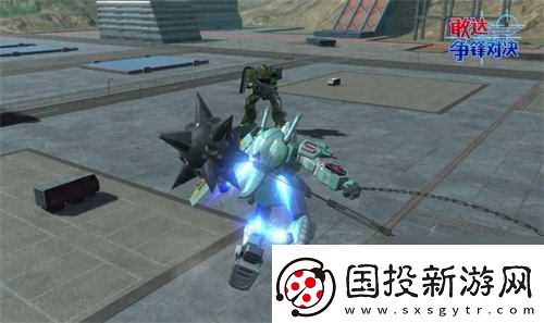 必入