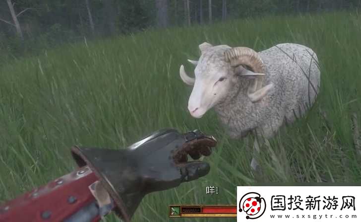 天国