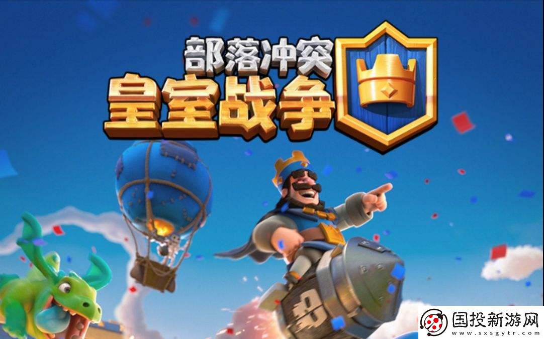 皇室战争创作者代码是什么