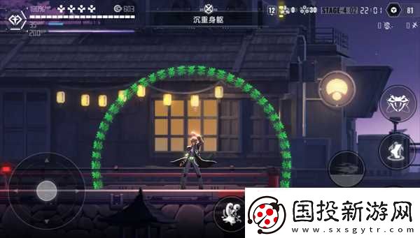 苍翼混沌效应单在哪里怎么获取两个红策略