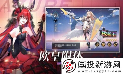 魔法大陆兑换码
