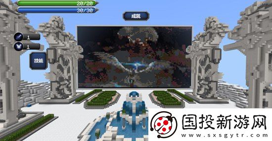 我的世界月蚀魔瞳者boss巢穴