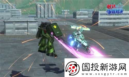 必入