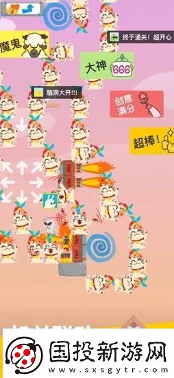 派对制造兑换码2023永久有效