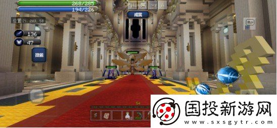 我的世界月蚀魔瞳者boss巢穴