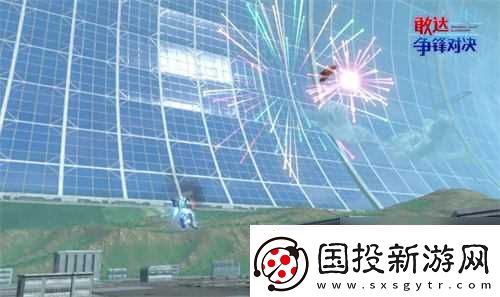 必入