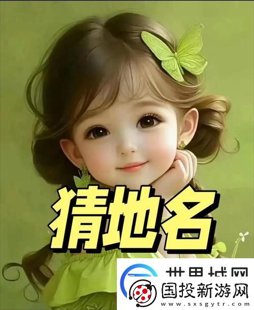 一个添B一个添3个人添