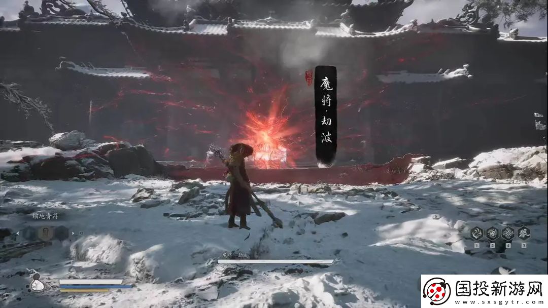 黑神话悟空四魔将支线攻略