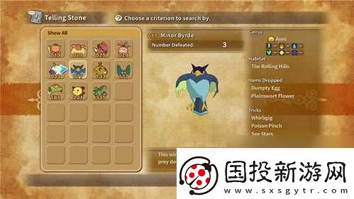 DQ3重制版哪里练级快