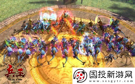 金戈铁马