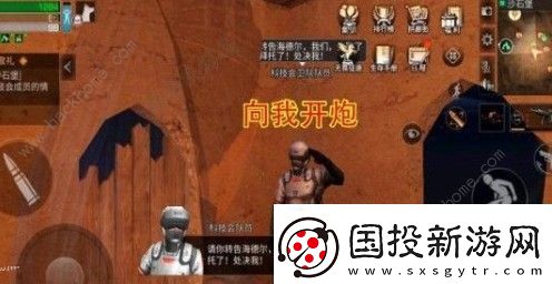 明日之后最后的敬礼任务怎么完成
