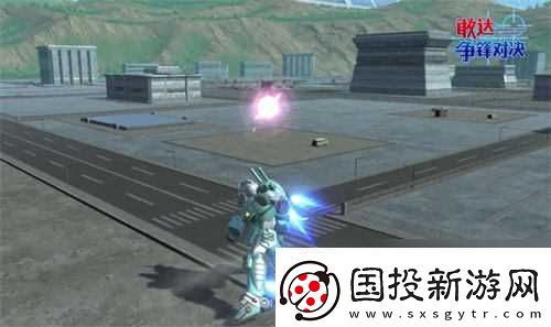 必入