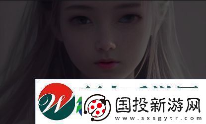 灭火宝贝