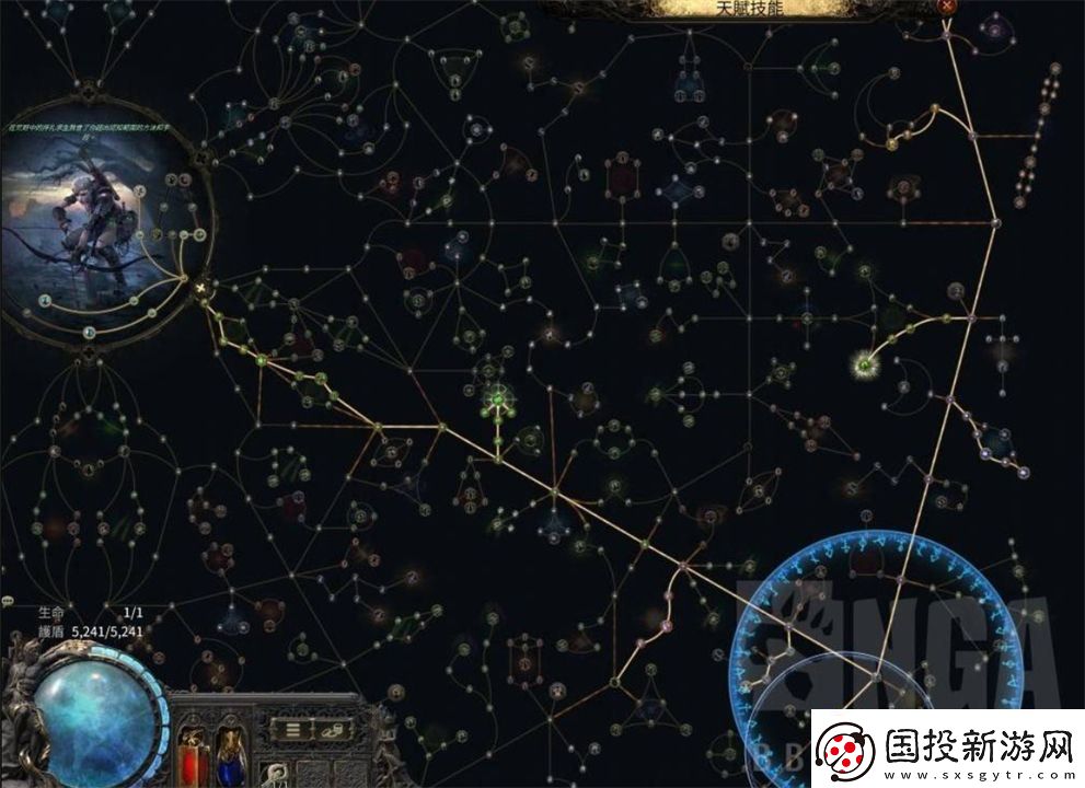 流放之路2追猎者游侠冰瓶BD分享